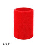 リストバンド 単品 1個 | PlusNao | 詳細画像14