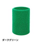 リストバンド 単品 1個 | PlusNao | 詳細画像16