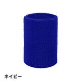 リストバンド 単品 1個 | PlusNao | 詳細画像8
