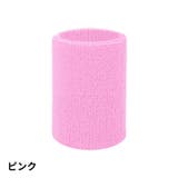 リストバンド 単品 1個 | PlusNao | 詳細画像11 