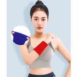 リストバンド 単品 1個 | PlusNao | 詳細画像4 