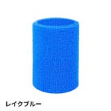 リストバンド 単品 1個 | PlusNao | 詳細画像6 