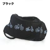 自転車カバー サイクルカバー レインカバー | PlusNao | 詳細画像5 