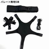 バレーボール練習器具 トレーニングベルト トレーナー | PlusNao | 詳細画像10