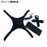 バレーボール練習器具 トレーニングベルト トレーナー | PlusNao | 詳細画像11