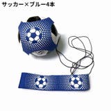 バレーボール練習器具 トレーニングベルト トレーナー | PlusNao | 詳細画像14