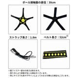 バレーボール練習器具 トレーニングベルト トレーナー | PlusNao | 詳細画像15