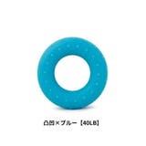 ハンドグリップ トレーニング器具 リング型 | PlusNao | 詳細画像14