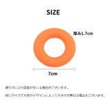 ハンドグリップ トレーニング器具 リング型 | PlusNao | 詳細画像17