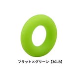 ハンドグリップ トレーニング器具 リング型 | PlusNao | 詳細画像8