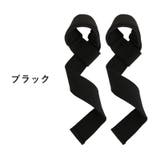 リフティングストラップ 1ペア 計2本 | PlusNao | 詳細画像12 