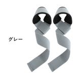 リフティングストラップ 1ペア 計2本 | PlusNao | 詳細画像16 