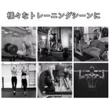 リフティングストラップ 1ペア 計2本 | PlusNao | 詳細画像9 