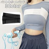 バストサポートバンド バスト保護 保護ベルト | PlusNao | 詳細画像1 