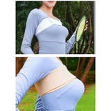 バストサポートバンド バスト保護 保護ベルト | PlusNao | 詳細画像10 