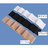 バストサポートバンド バスト保護 保護ベルト | PlusNao | 詳細画像15 