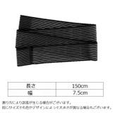 バストサポートバンド バスト保護 保護ベルト | PlusNao | 詳細画像16 