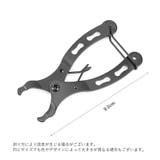 チェーンプライヤー 自転車チェーン 自転車 | PlusNao | 詳細画像8
