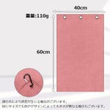 ゴルフタオル ゴルフスポーツタオル ゴルフボール拭き | PlusNao | 詳細画像20 