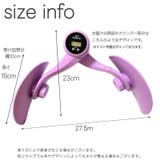 美尻シェイパー ヒップトレーナー カウンター付き | PlusNao | 詳細画像13