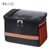 自転車用カゴ フロント かご | PlusNao | 詳細画像15