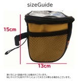 自転車用カゴ フロント かご | PlusNao | 詳細画像19