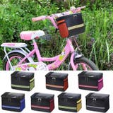 自転車用カゴ フロント かご | PlusNao | 詳細画像2