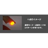 自転車用泥よけ フェンダー 前後セット | PlusNao | 詳細画像13 