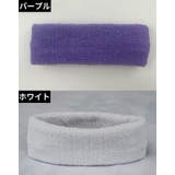 ヘアバンド ヘッドバンド 男女兼用 | PlusNao | 詳細画像11 