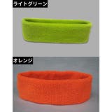 ヘアバンド ヘッドバンド 男女兼用 | PlusNao | 詳細画像12 