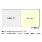 ヘアバンド ヘッドバンド 男女兼用 | PlusNao | 詳細画像15 