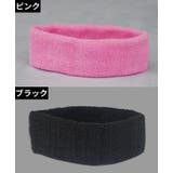ヘアバンド ヘッドバンド 男女兼用 | PlusNao | 詳細画像6 