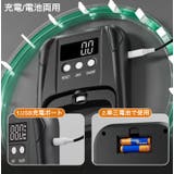 デジタル握力計 握力測定器 スポーツケア用品 | PlusNao | 詳細画像7 