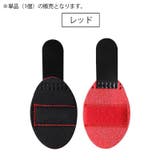 指用サポーター 指サポーター 単品 | PlusNao | 詳細画像13 