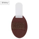 指用サポーター 指サポーター 単品 | PlusNao | 詳細画像19 