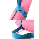 ヨガマットストラップ ショルダータイプ 持ち手 | PlusNao | 詳細画像11 
