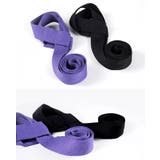 ヨガマットストラップ ショルダータイプ 持ち手 | PlusNao | 詳細画像12 