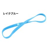 ヘアバンド ヘッドバンド スポーツ用 | PlusNao | 詳細画像10
