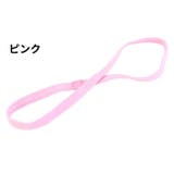 ヘアバンド ヘッドバンド スポーツ用 | PlusNao | 詳細画像8