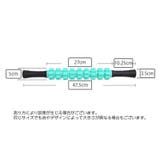 ストレッチローラー グリップ付き 持ち手付き | PlusNao | 詳細画像10 