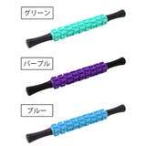 ストレッチローラー グリップ付き 持ち手付き | PlusNao | 詳細画像8 