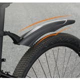 自転車用泥よけ フェンダー 前後セット | PlusNao | 詳細画像6