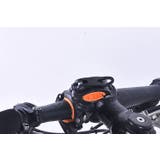 ライトホルダー 自転車用アクセサリー 懐中電灯ホルダー | PlusNao | 詳細画像7