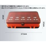 ルアーケース 単品 フライケース | PlusNao | 詳細画像17