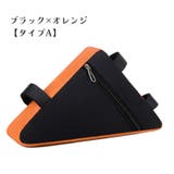 自転車用 フレームバッグ 三角バッグ | PlusNao | 詳細画像15 