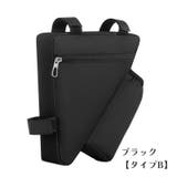 自転車用 フレームバッグ 三角バッグ | PlusNao | 詳細画像16 