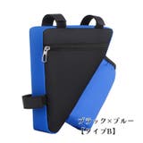 自転車用 フレームバッグ 三角バッグ | PlusNao | 詳細画像18 