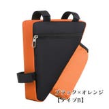 自転車用 フレームバッグ 三角バッグ | PlusNao | 詳細画像19 