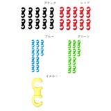 自転車用ケーブルクリップ 同色10個セット 自転車用品 | PlusNao | 詳細画像6