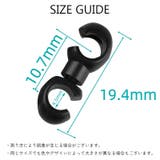 自転車用ケーブルクリップ 同色10個セット 自転車用品 | PlusNao | 詳細画像7